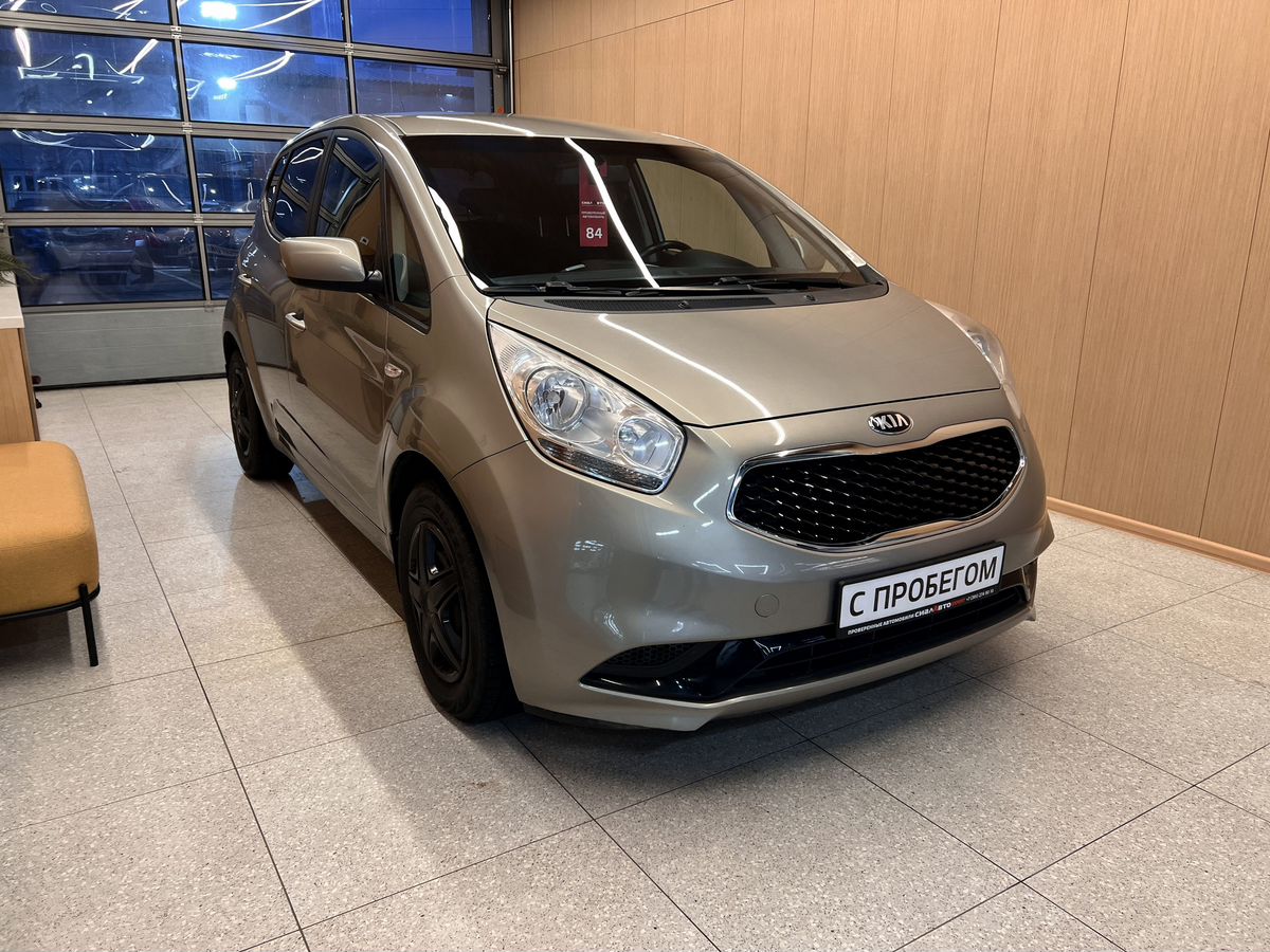 Kia Venga 2016 Автомат Передний Бензин 1.6