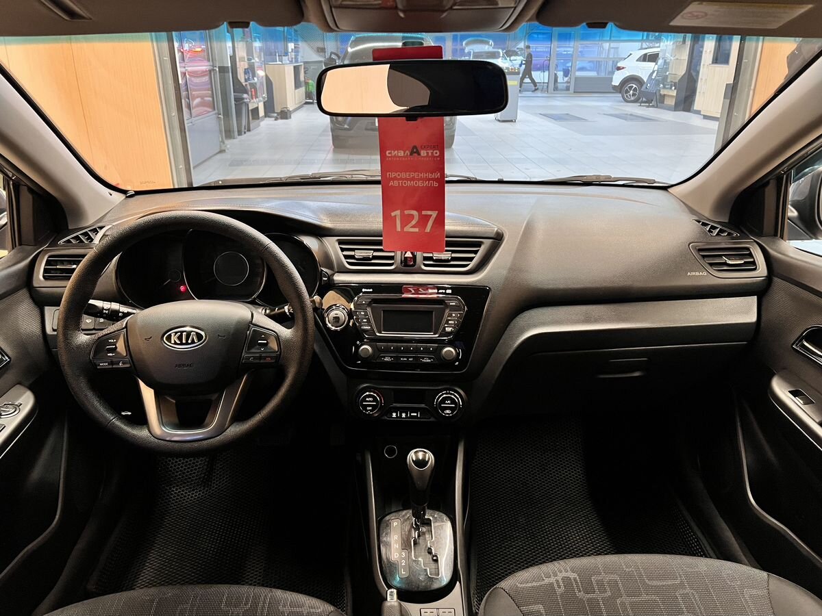 Kia Rio 2012 15