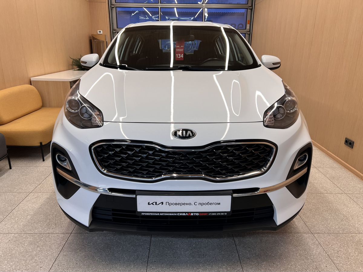 Kia Sportage 2020 1