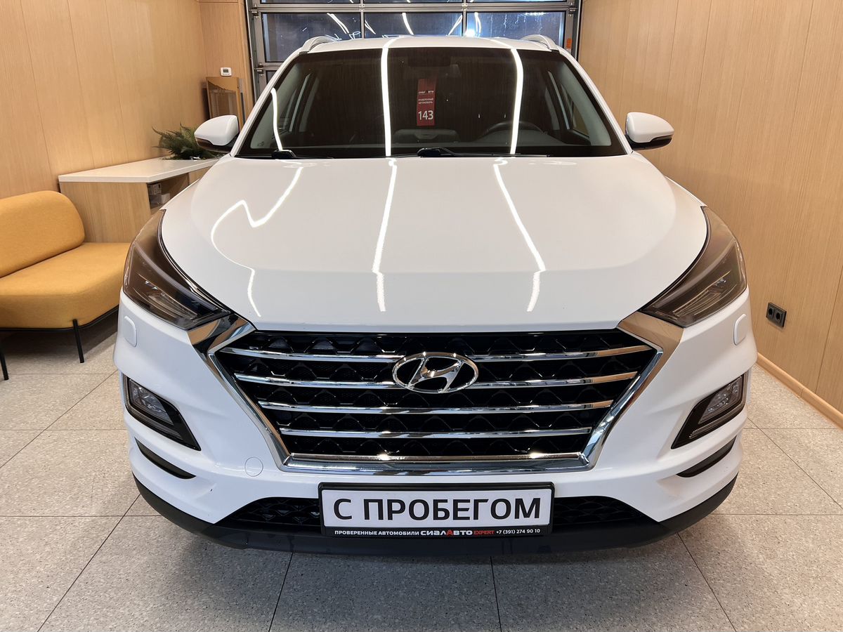 Hyundai Tucson 2019 1