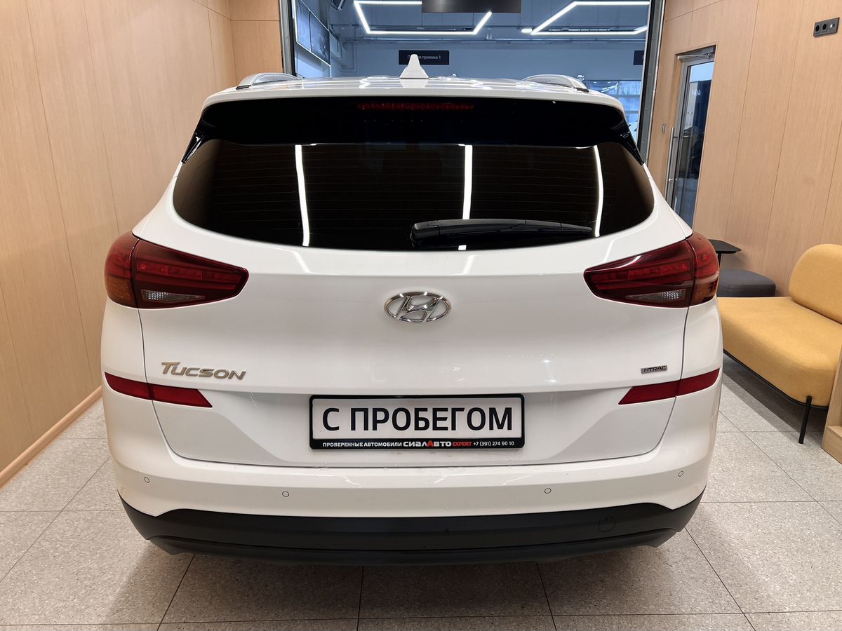 Hyundai Tucson 2019 5