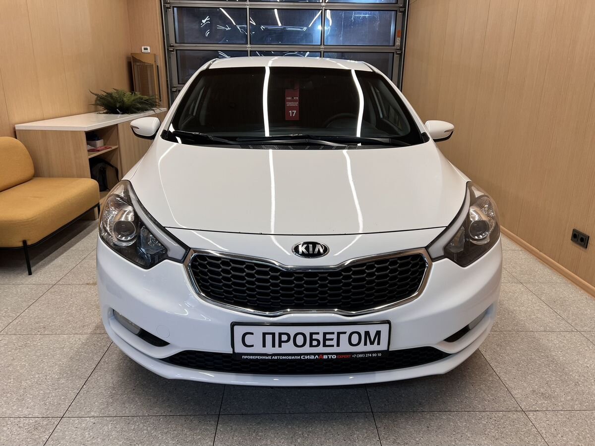 Kia Cerato 2014 1