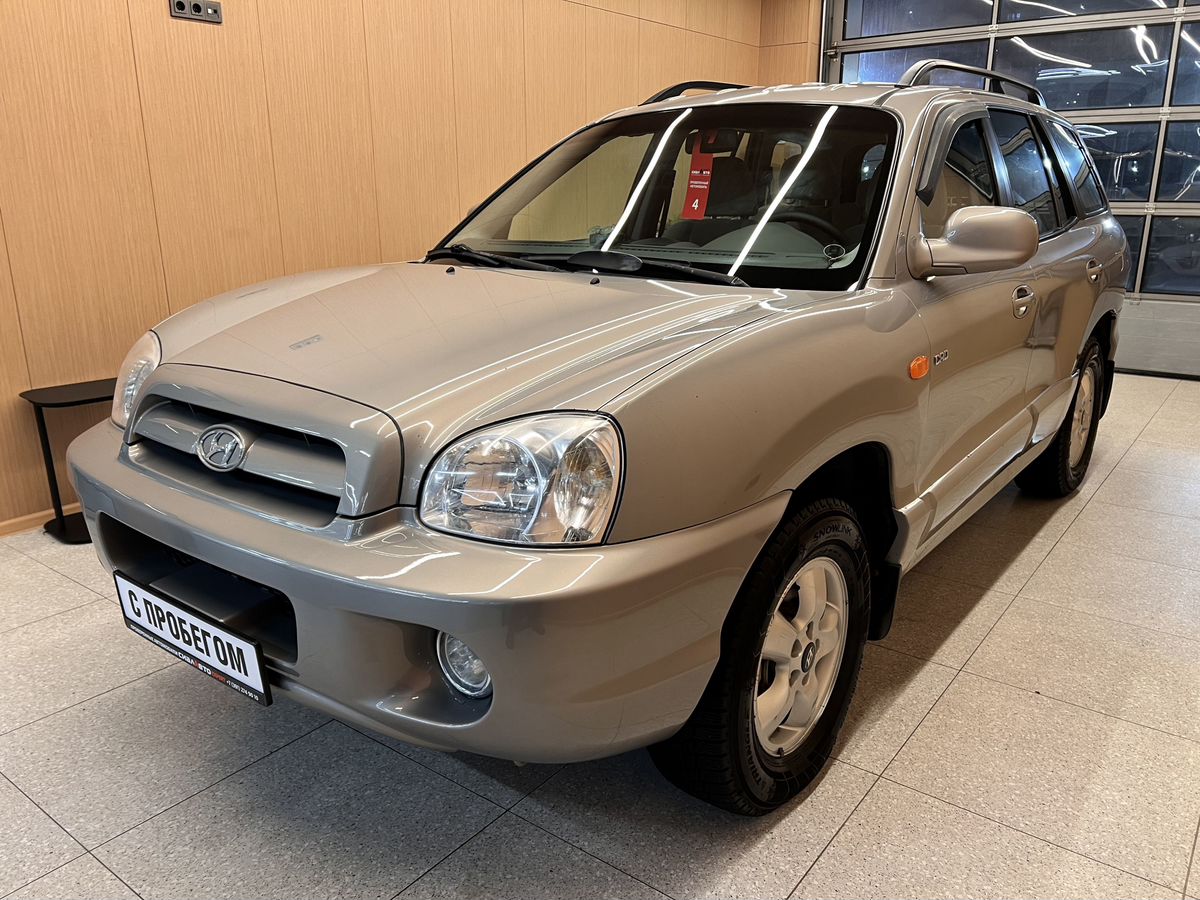 Hyundai Santa Fe 2008 3