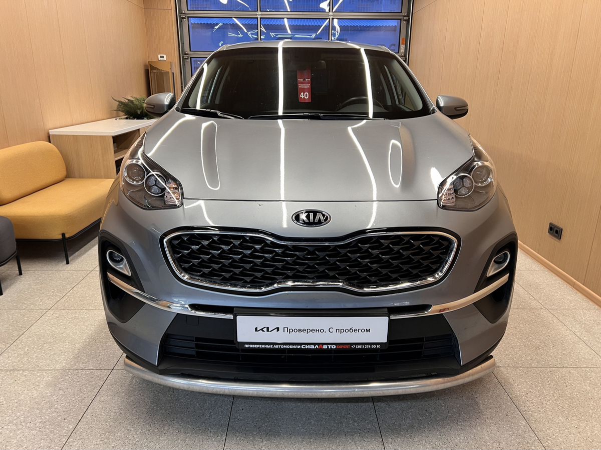 Kia Sportage 2020 1