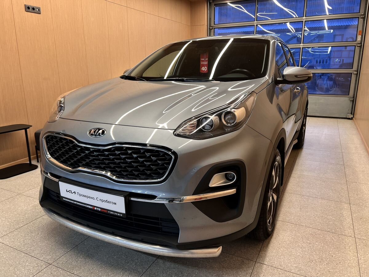 Kia Sportage 2020 3