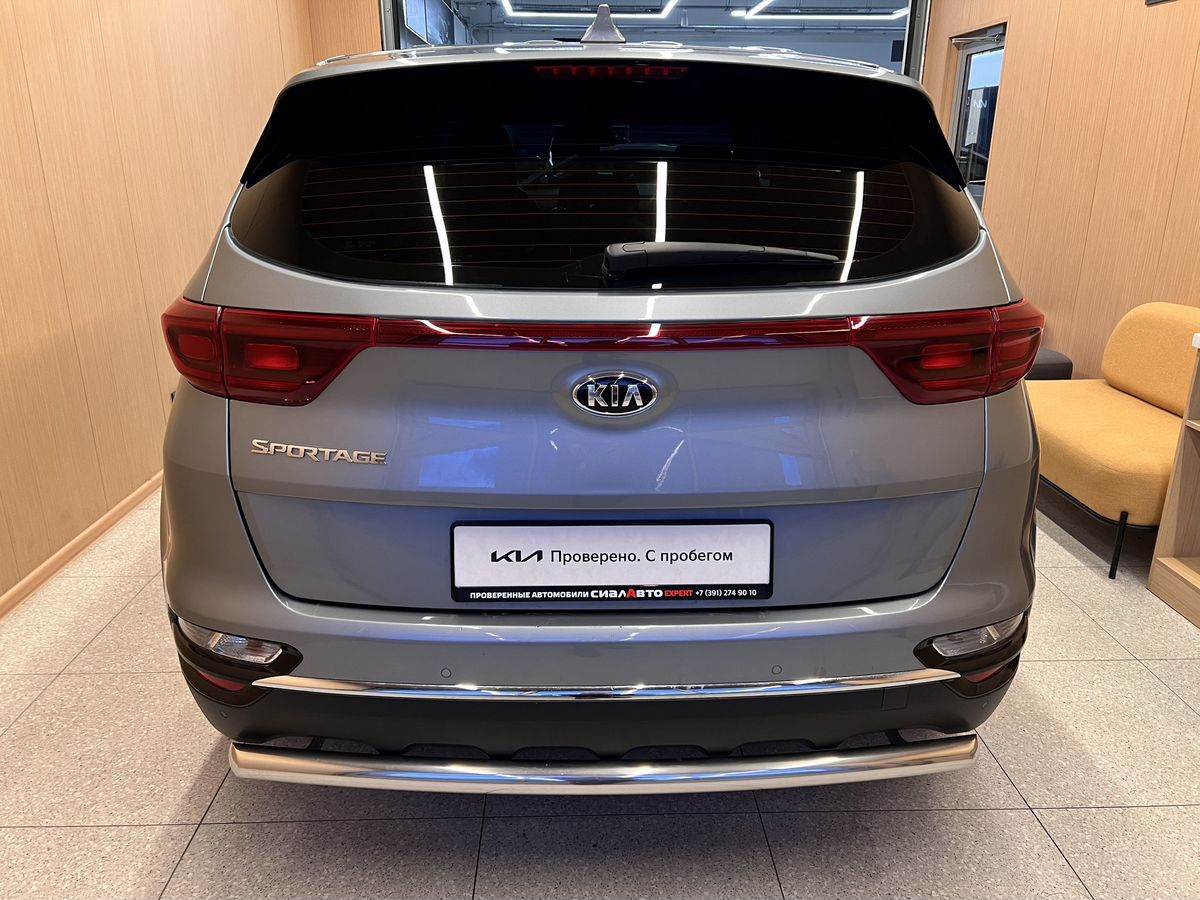 Kia Sportage 2020 5