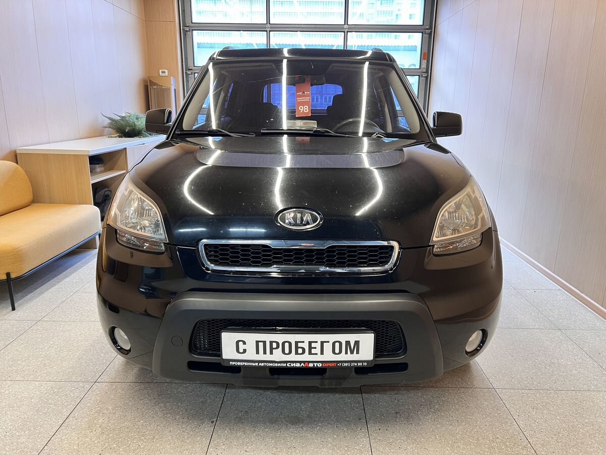 Kia Soul 2011 1