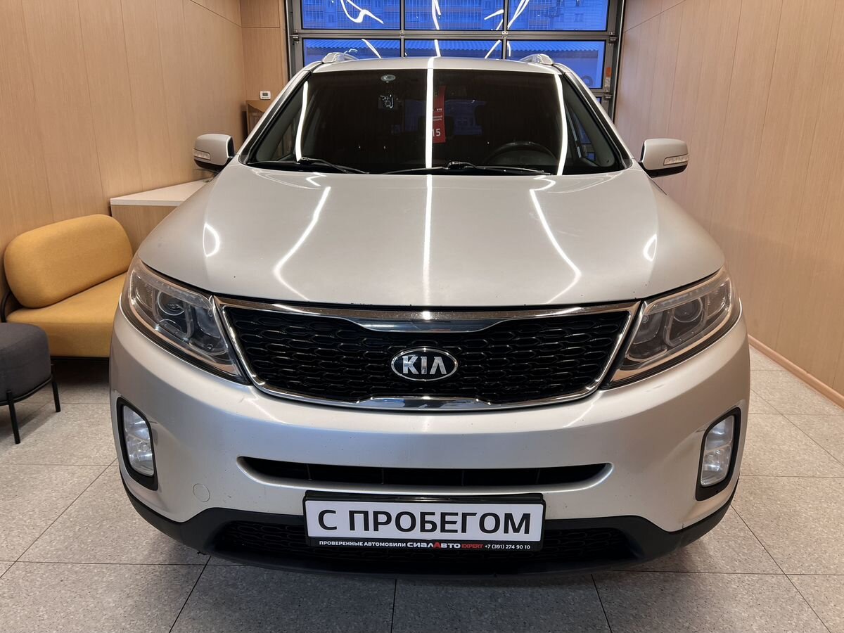 Kia Sorento 2014 1