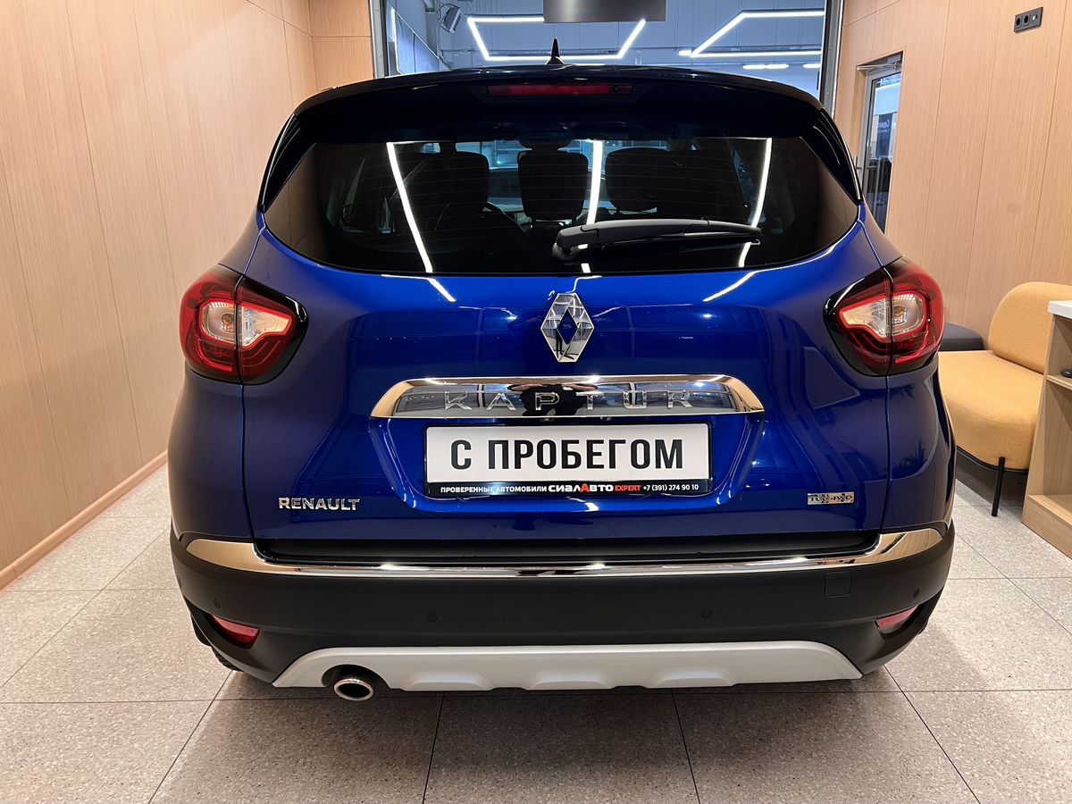 Renault Kaptur 2020 5