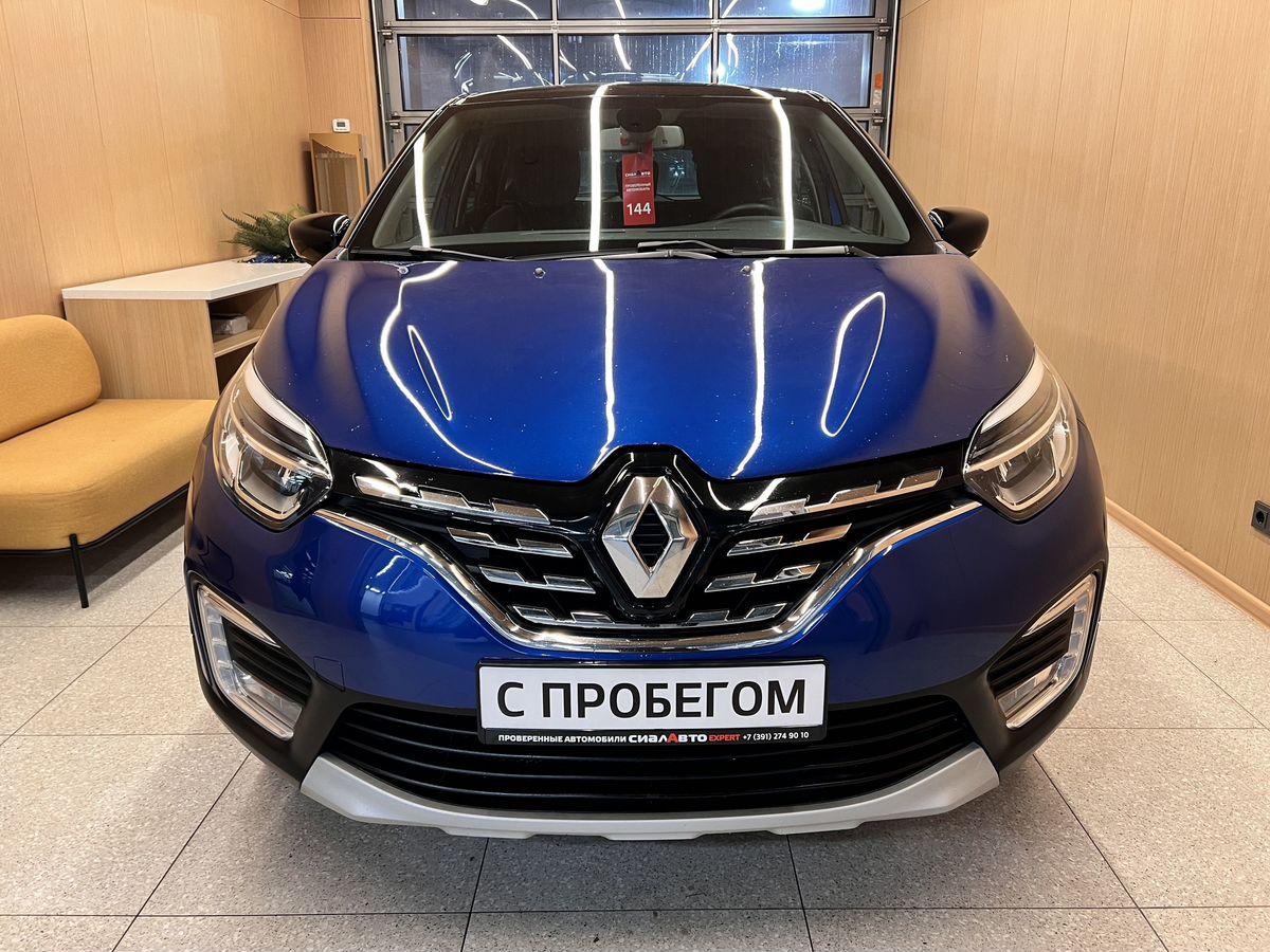 Renault Kaptur 2020 1