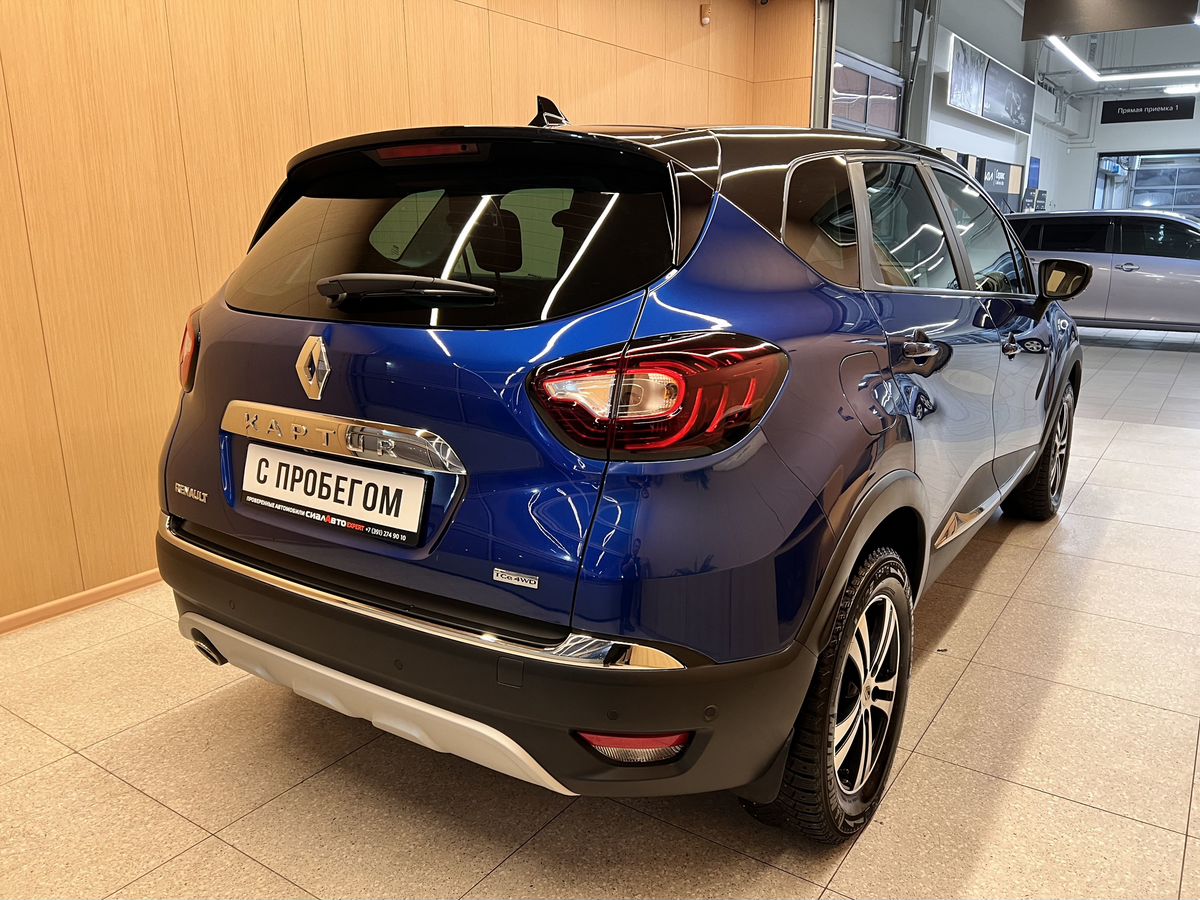 Renault Kaptur 2020 4