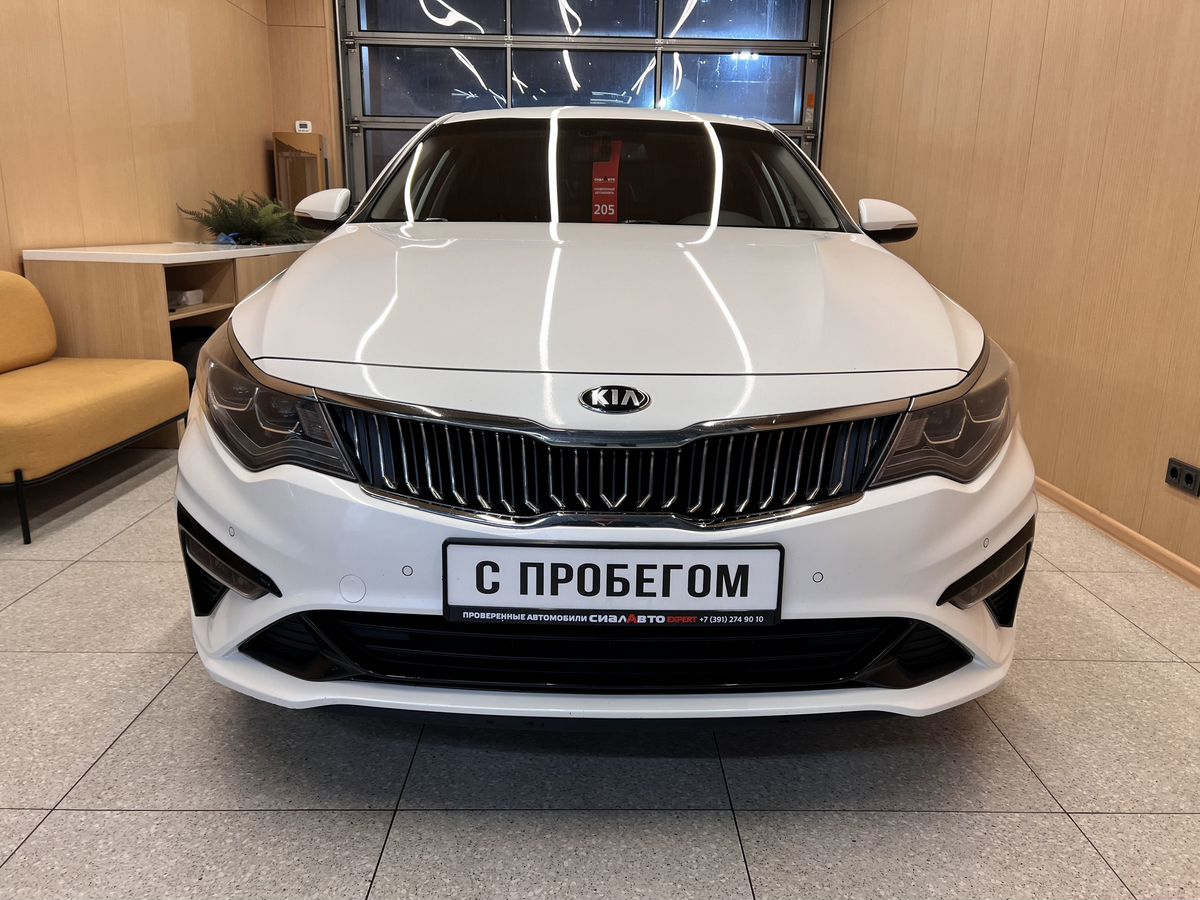 Kia Optima 2018 1