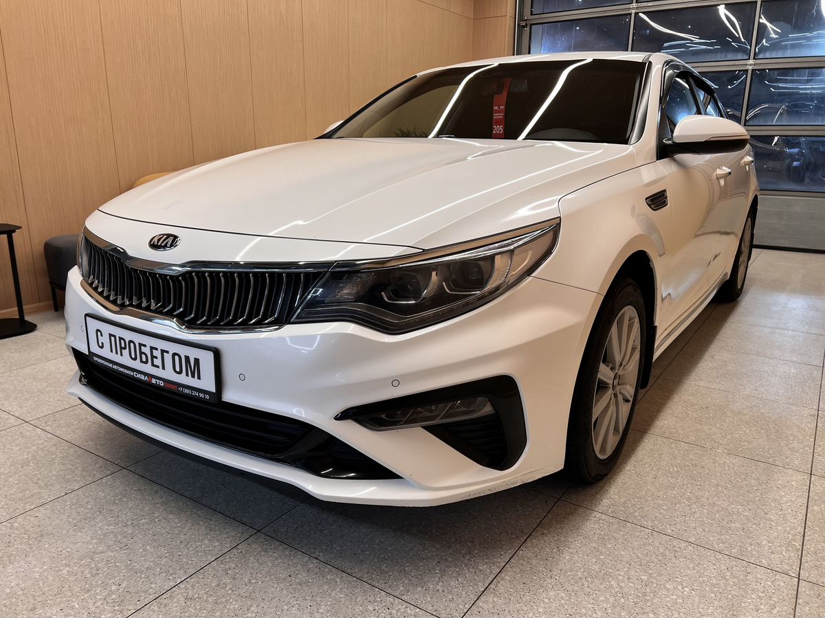 Kia Optima 2018 3