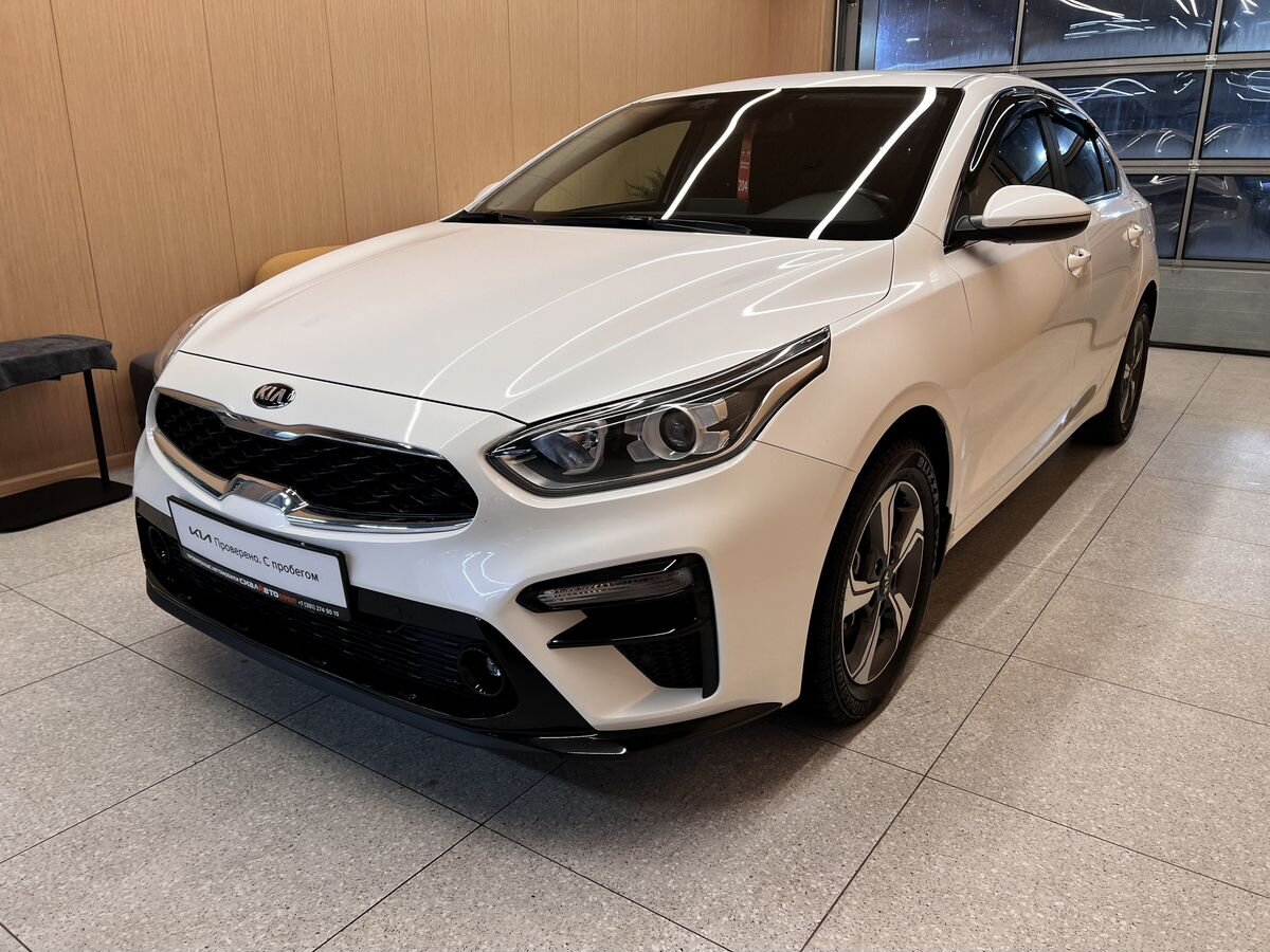 Kia Cerato 2021 3