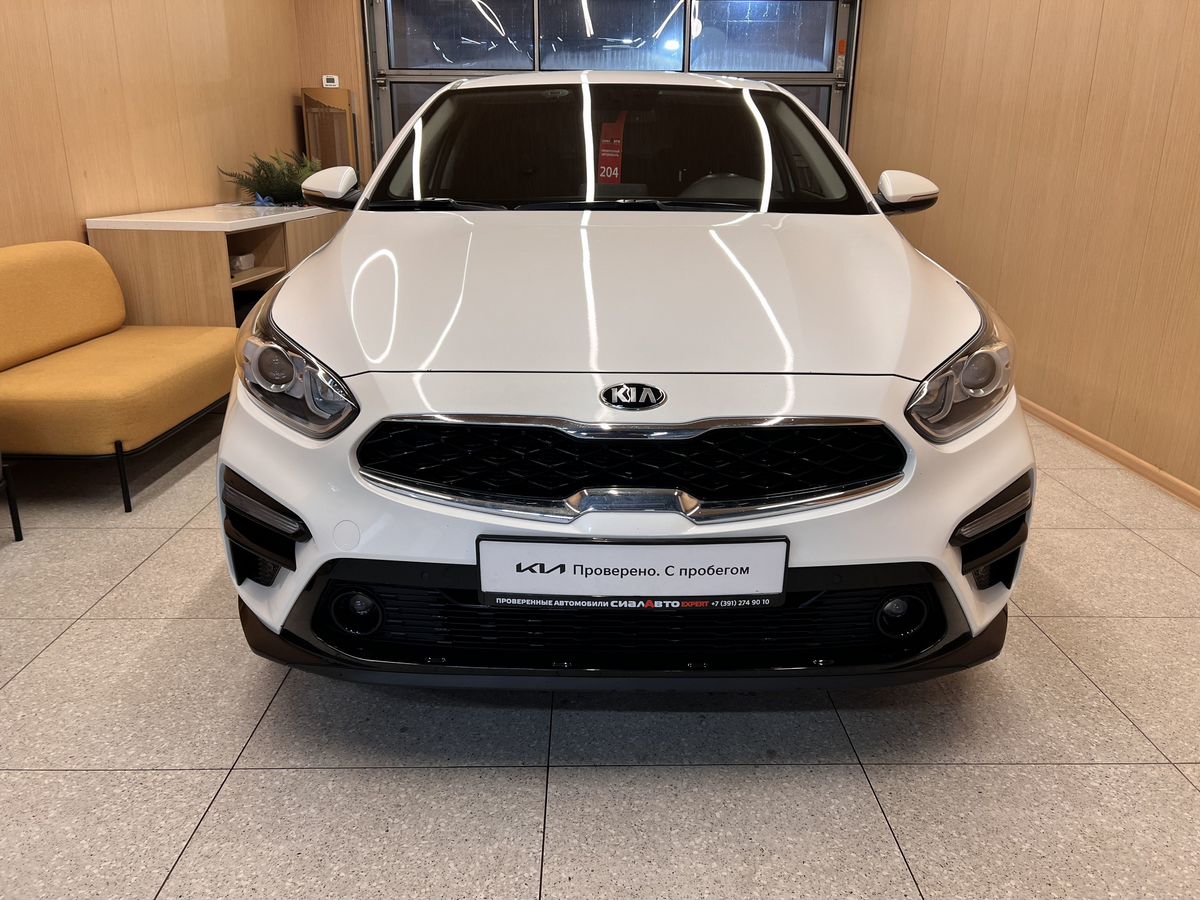 Kia Cerato 2021 1