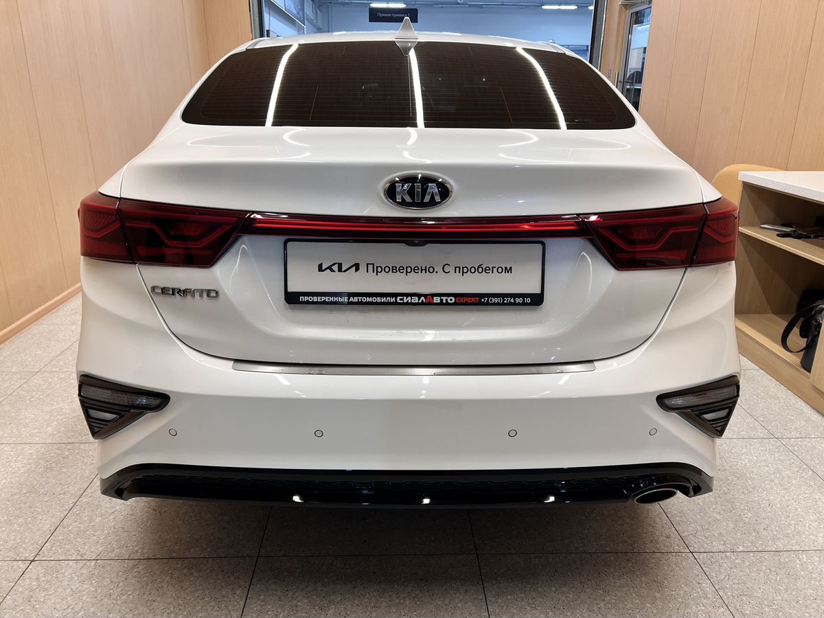 Kia Cerato 2021 5