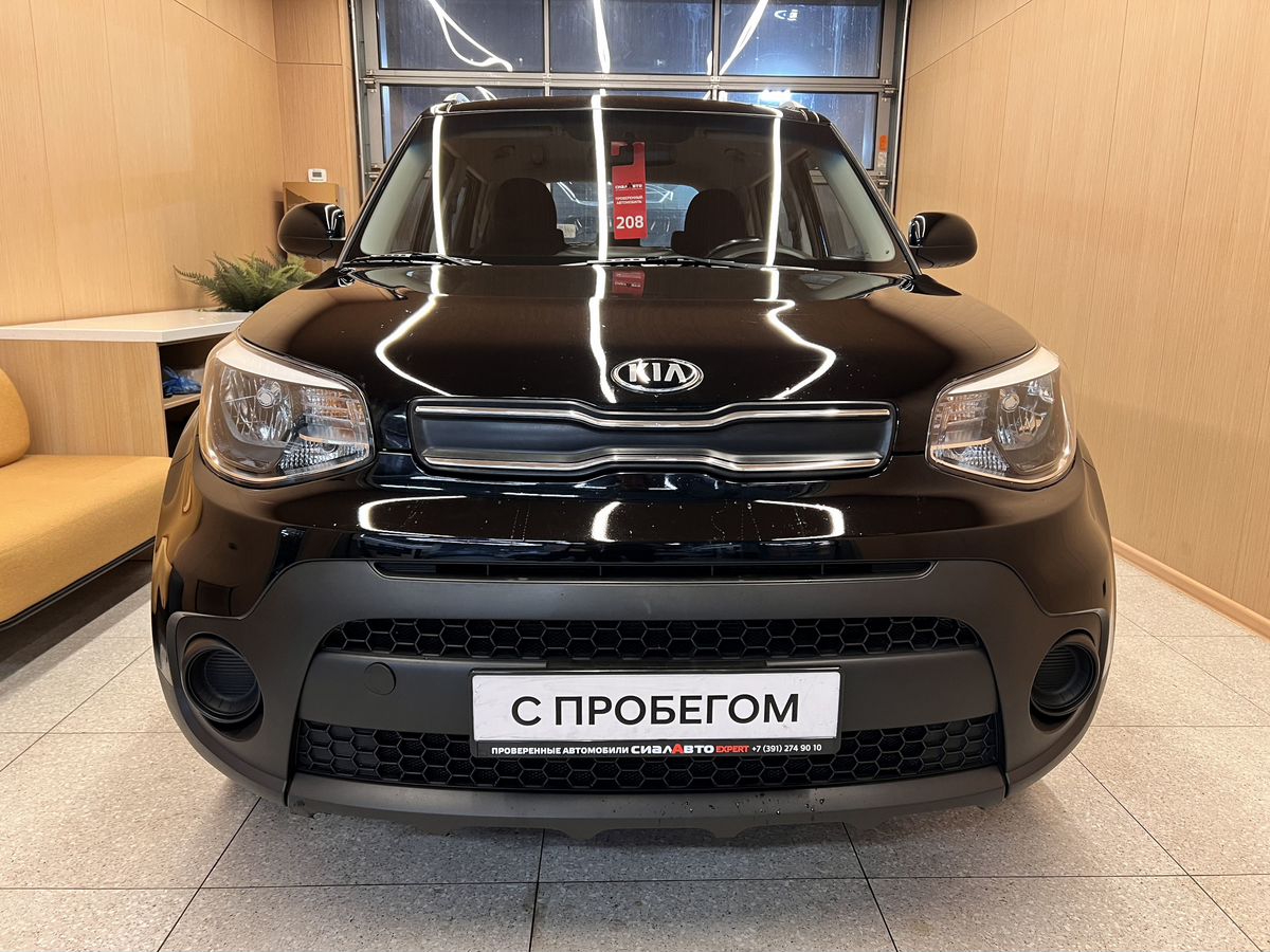 Kia Soul 2017 1