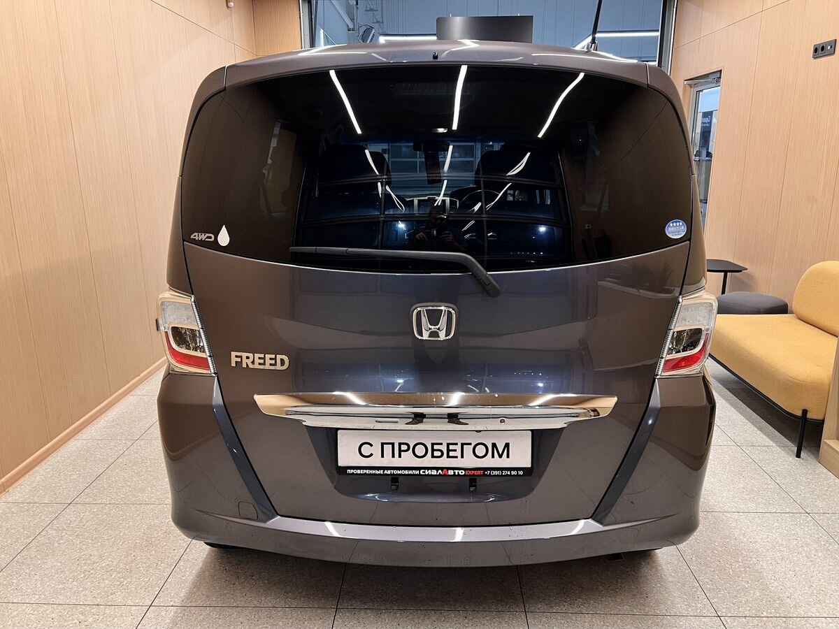 Honda Freed 2013 5