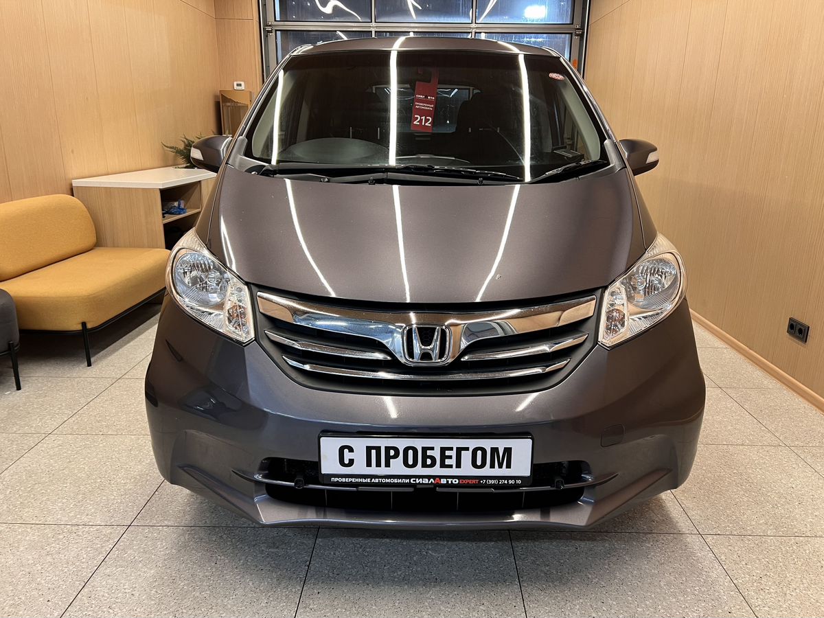 Honda Freed 2013 1