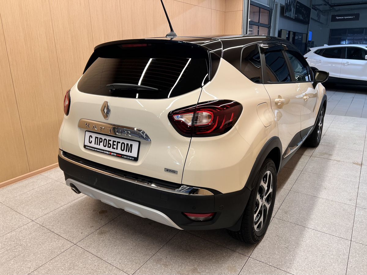 Renault Kaptur 2020 4