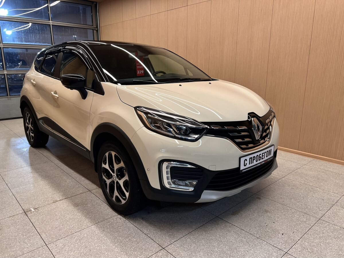 Renault Kaptur 2020 Вариатор Полный Бензин 1.3