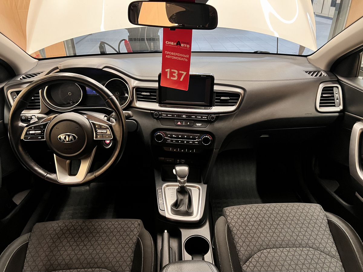 Kia Ceed 2019 17