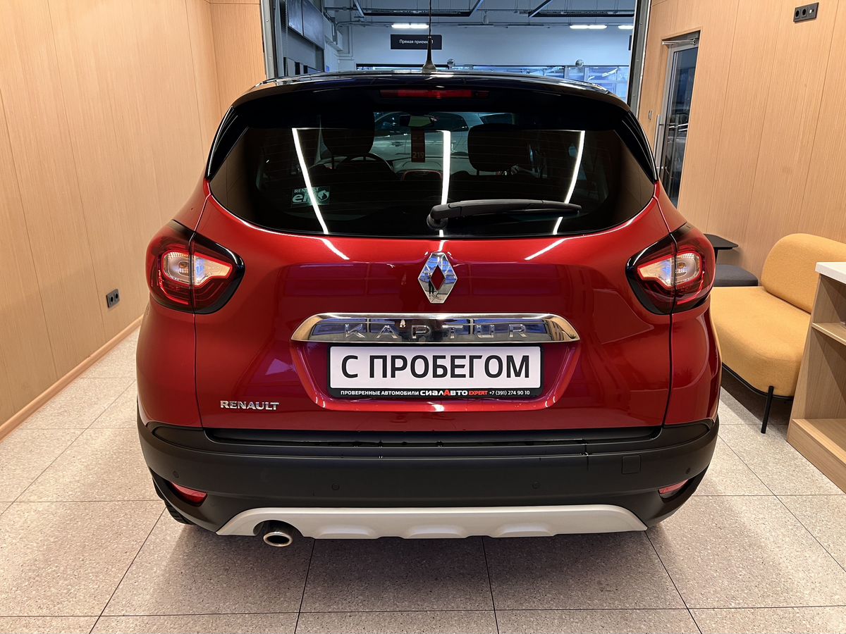 Renault Kaptur 2018 5