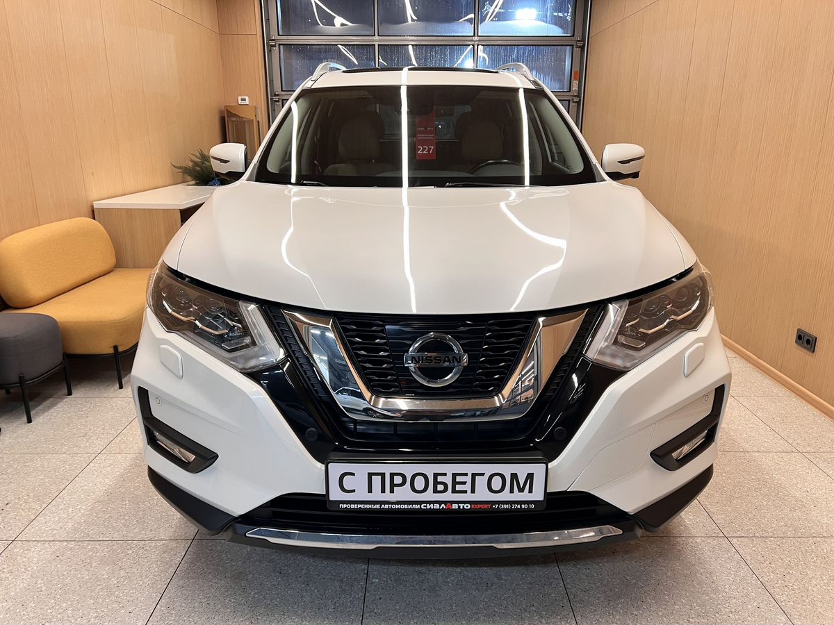 Nissan X-Trail 2020 1