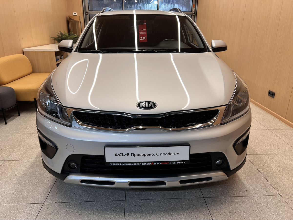 Kia Rio 2020 1