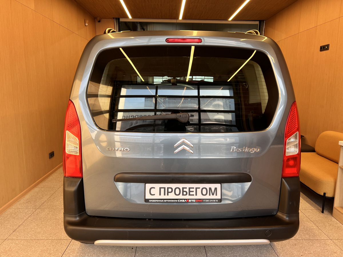 Citroen Berlingo 2011 4