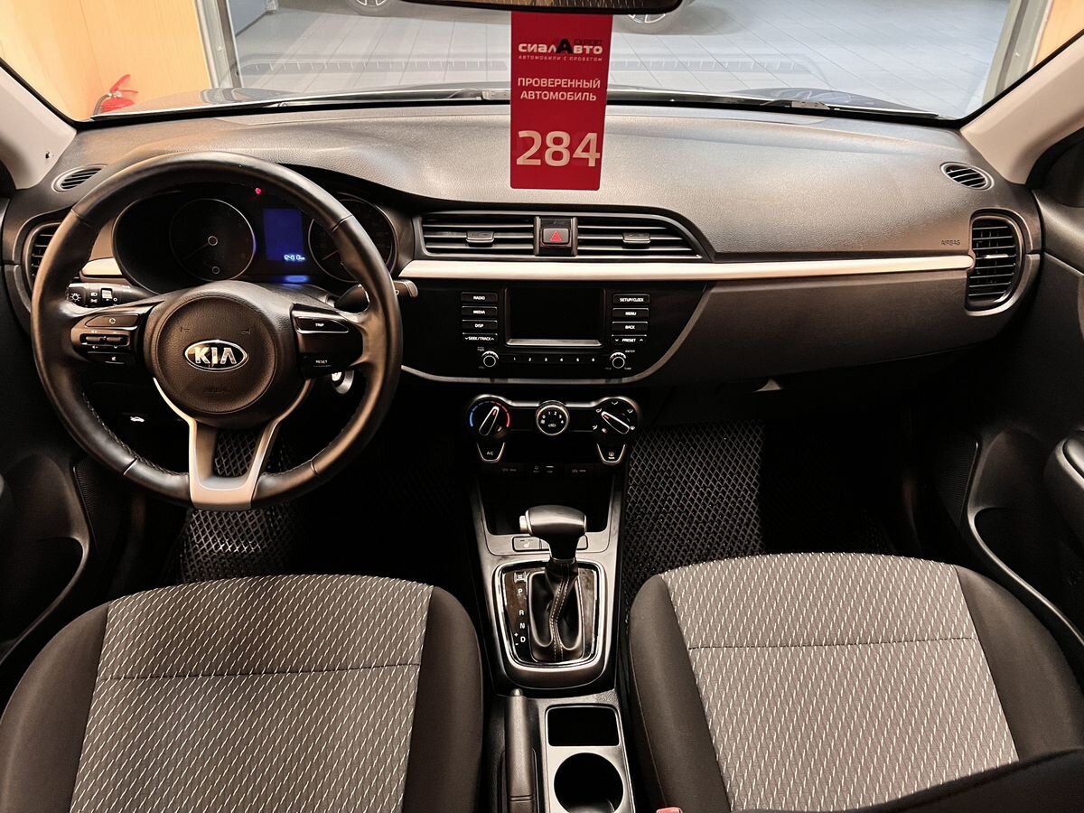 Kia Rio 2021 20