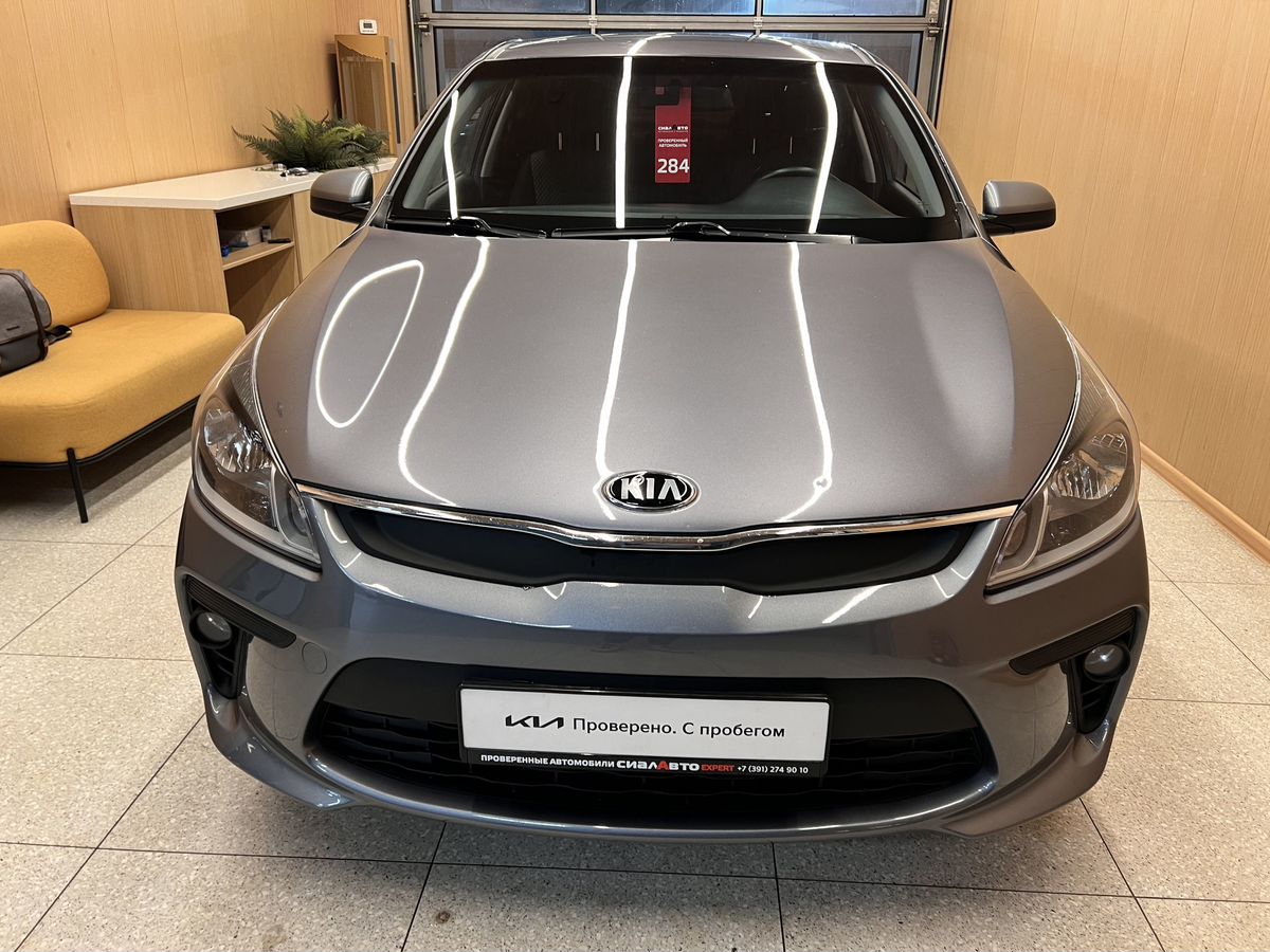 Kia Rio 2021 1