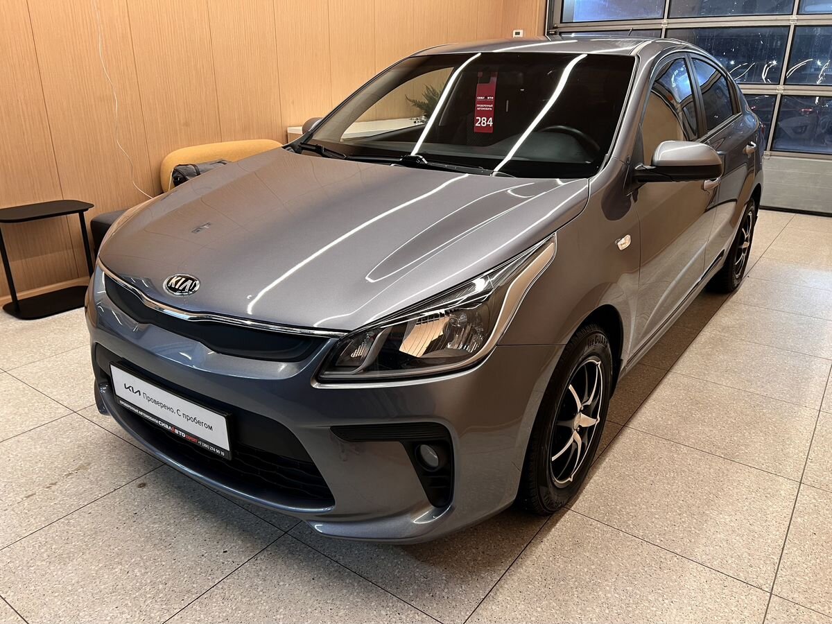 Kia Rio 2021 2