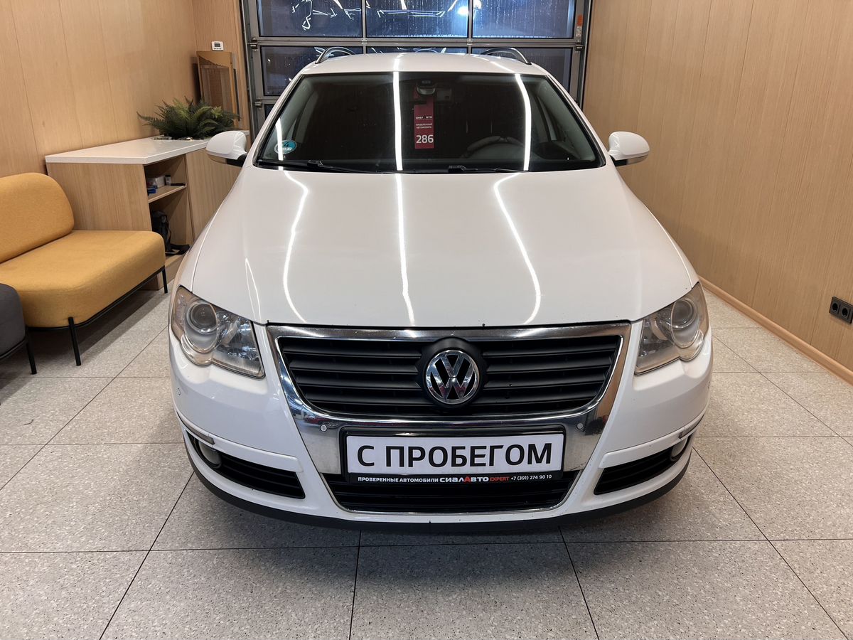 Volkswagen Passat 2010 1