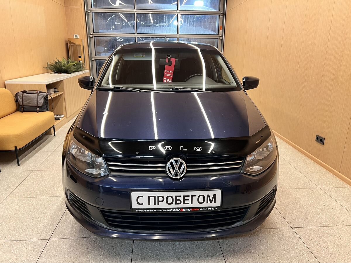 Volkswagen Polo 2013 1