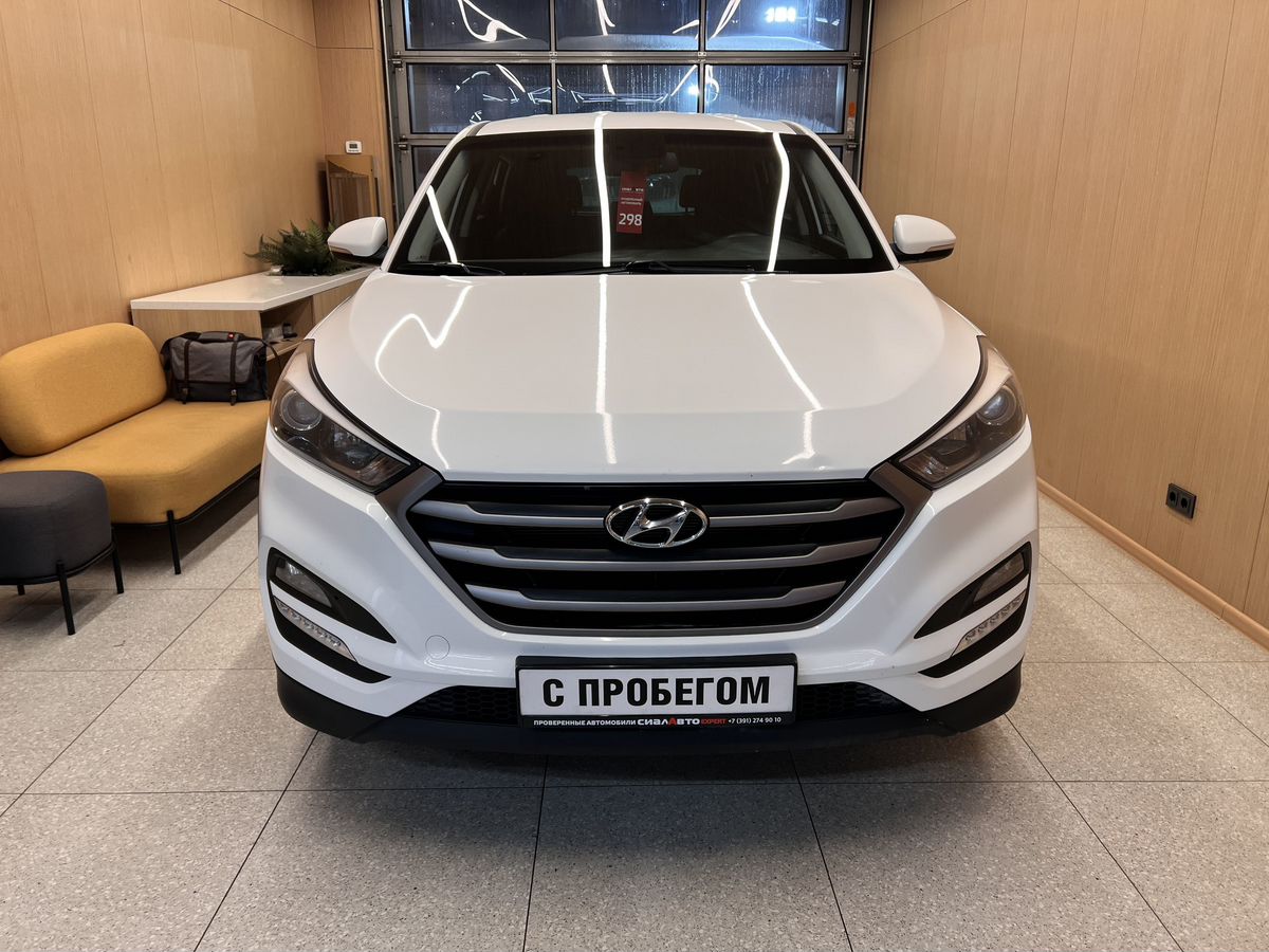 Hyundai Tucson 2016 1