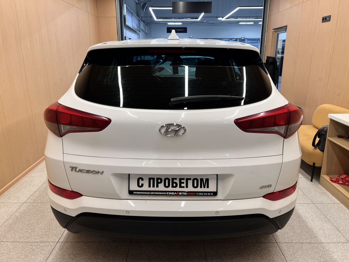 Hyundai Tucson 2016 4