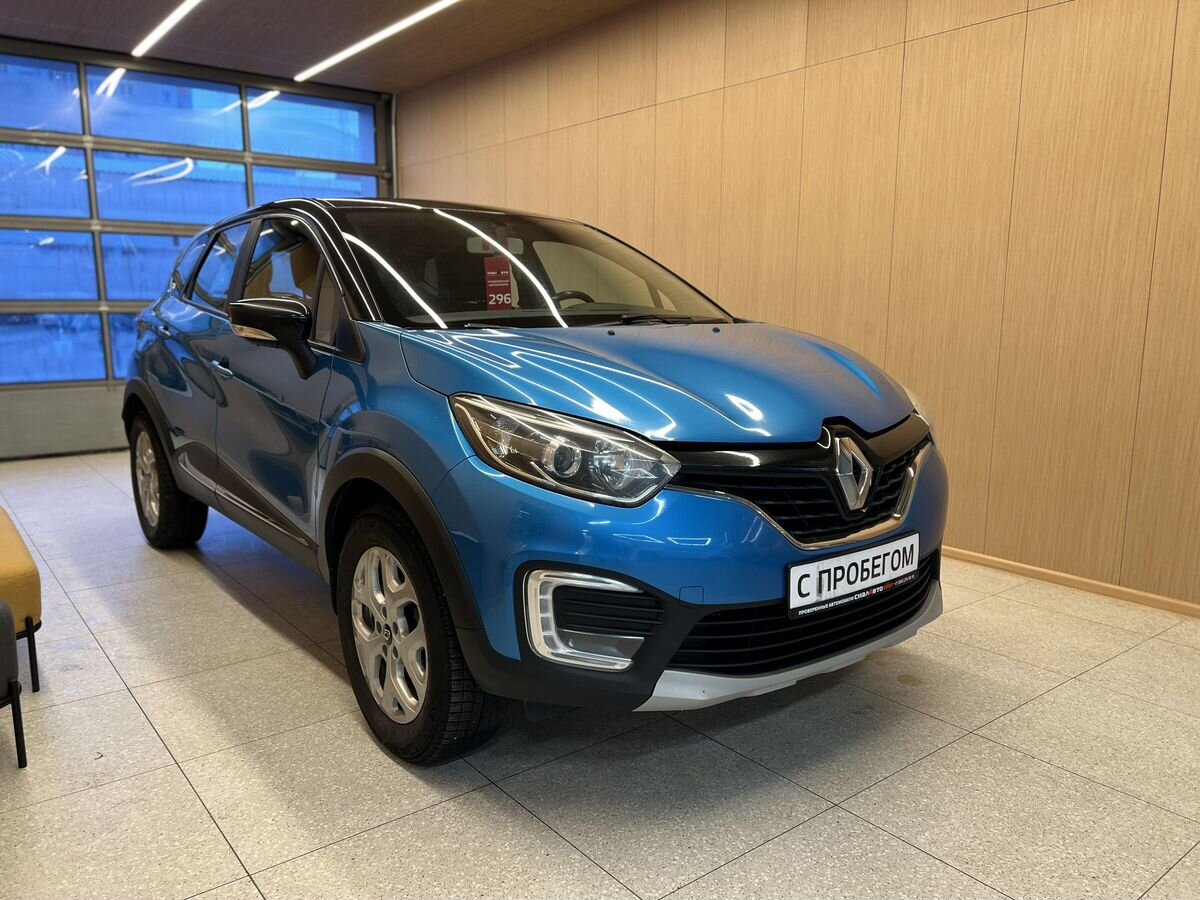 Renault Kaptur 2016 Автомат Полный Бензин 2.0