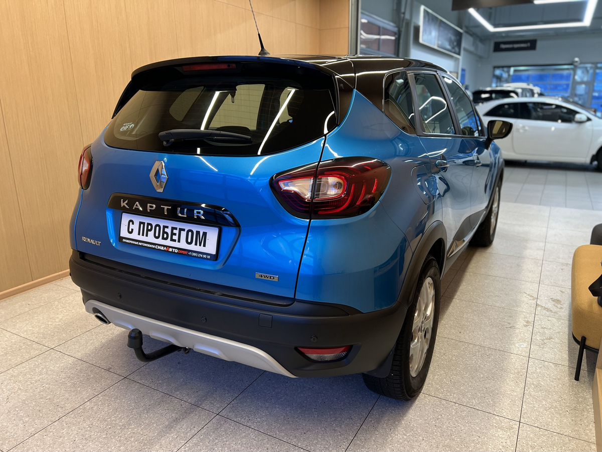 Renault Kaptur 2016 3