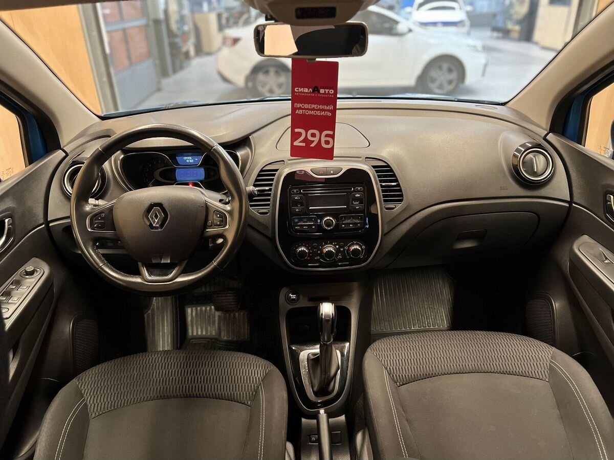 Renault Kaptur 2016 18