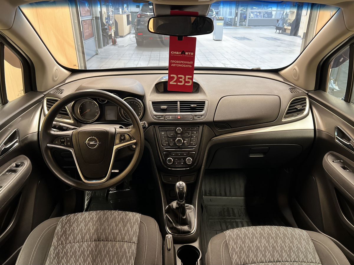 Opel Mokka 2014 13