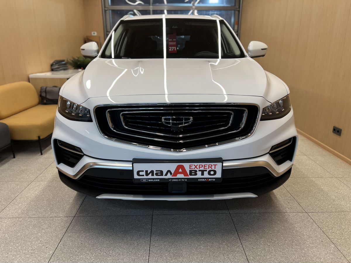 Geely Atlas Pro 2023 1