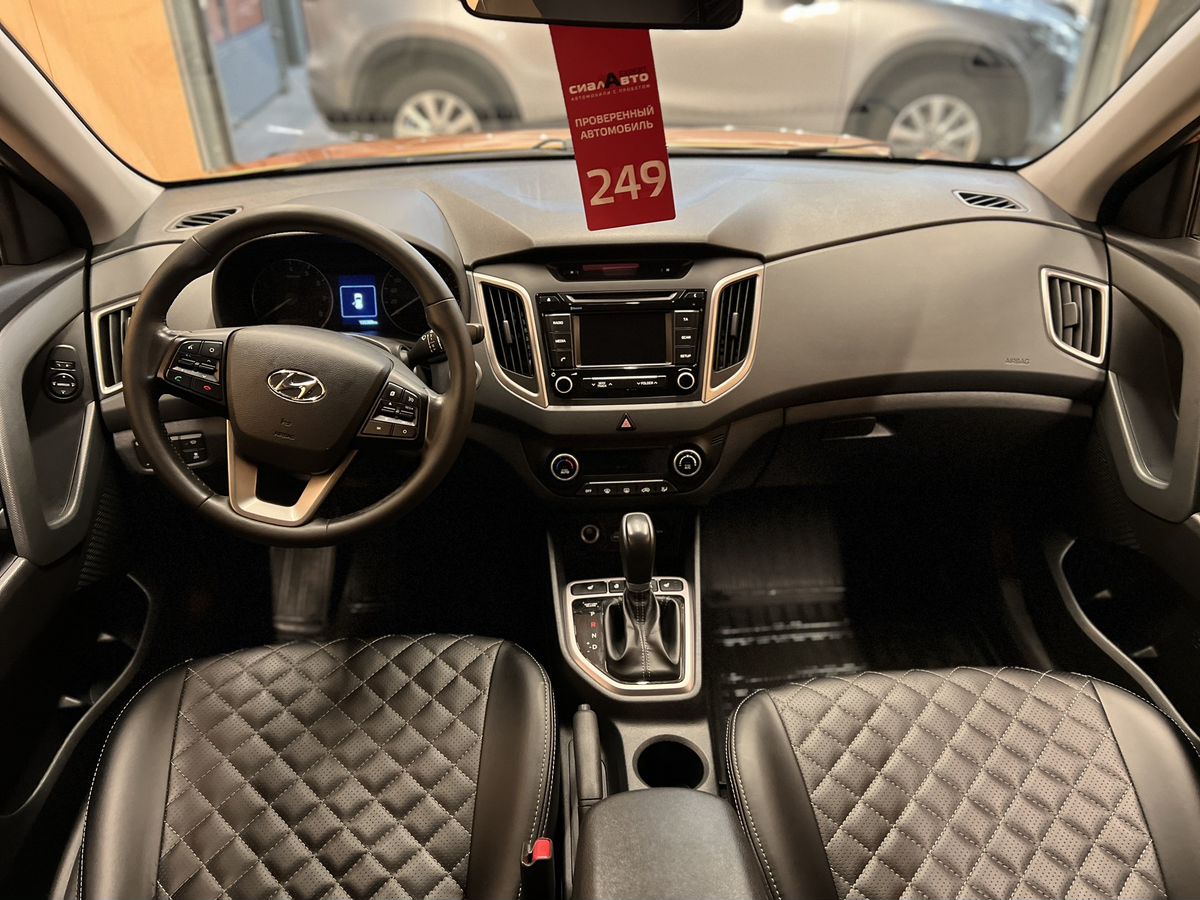 Hyundai Creta 2017 11