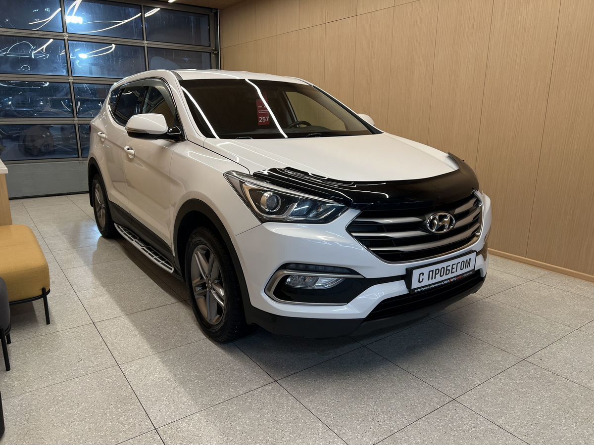 Hyundai Santa Fe 2017 Автомат Полный Бензин 2.4