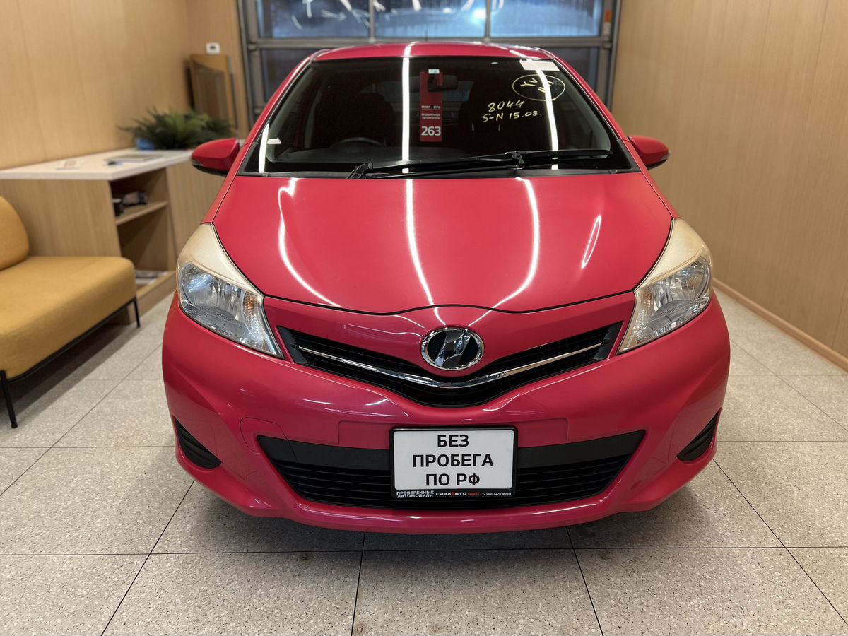 Toyota Vitz 2012 1