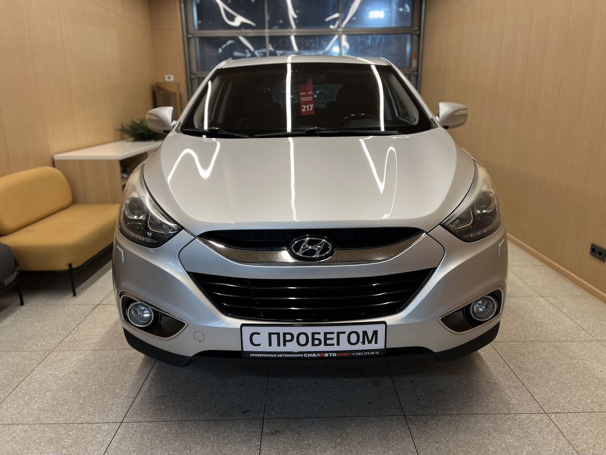 Hyundai ix35 2014 1