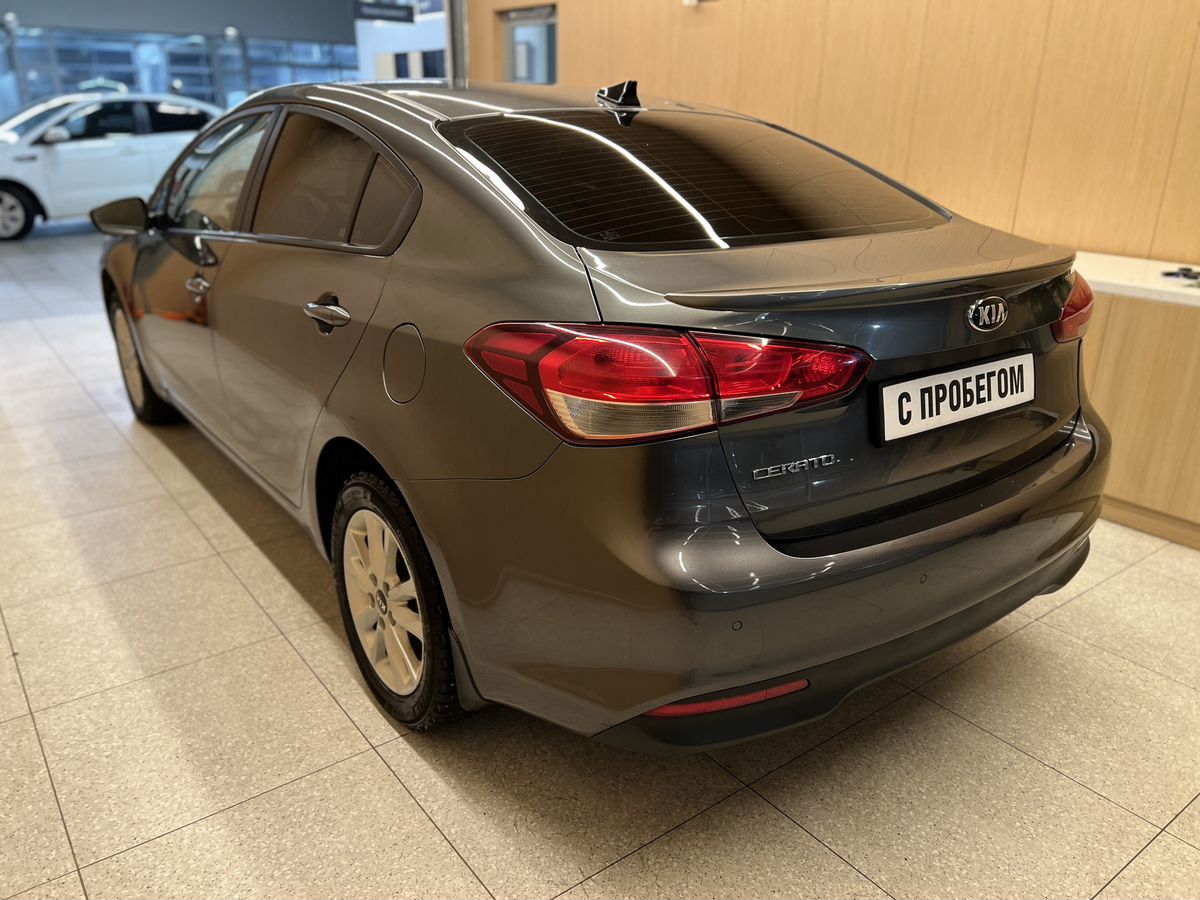 Kia Cerato 2017 5