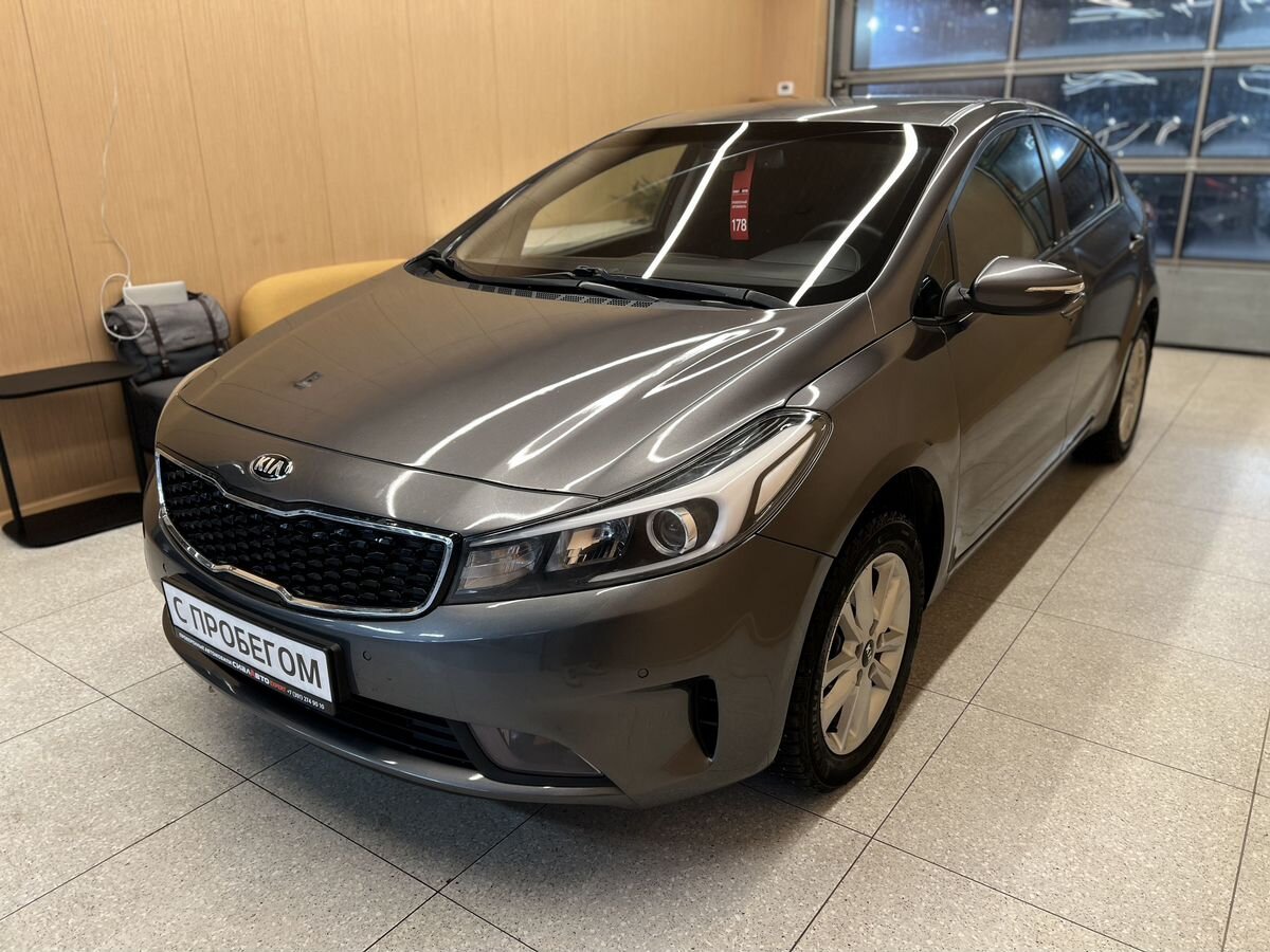 Kia Cerato 2017 2