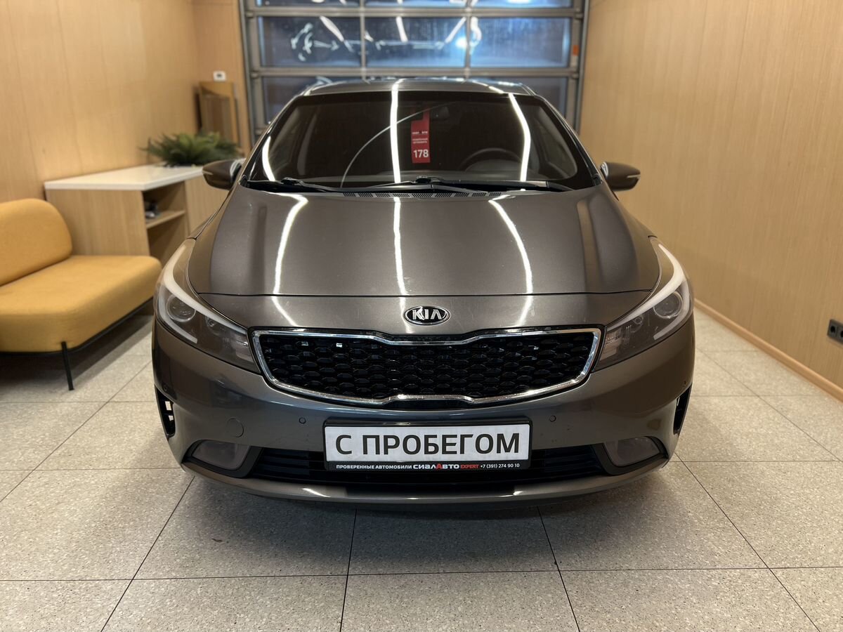 Kia Cerato 2017 1