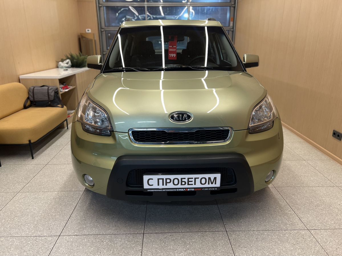 Kia Soul 2010 1